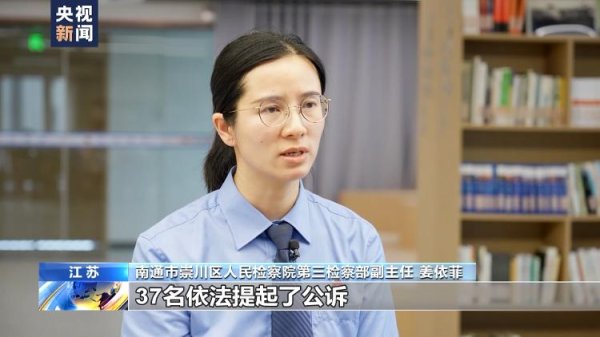 米牛金融 零门槛“出国务工”轻松赚高薪？小心出国劳务诈骗陷阱