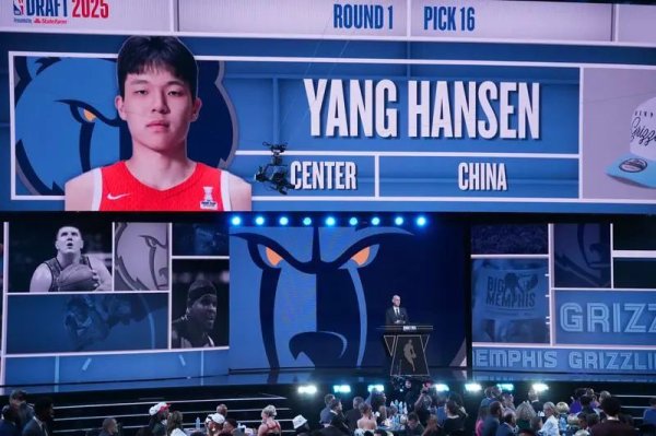粤有钱配资 花2000万美元签下杨瀚森、重启中国赛，事关NBA50亿美元生意