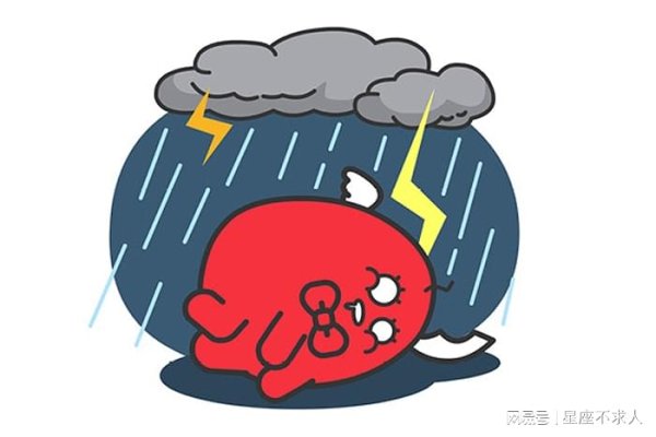 鸿泰利创 这三个星座，分手后比谁都难走出来